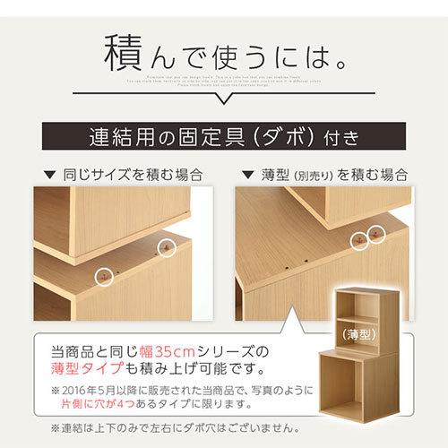 キッチンラック スリム チェスト 収納家具 キューブボックス 扉付き 収納ケース 2段 おしゃれ かわいい 調味料 食品 食器 棚 ミニ 木製 完成品 Lkanet 家具と雑貨のラックス 通販 Yahoo ショッピング