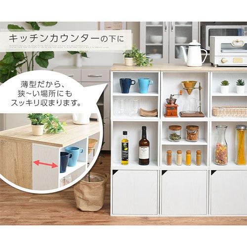 キッチンラック スリム チェスト 台所収納 食器棚 収納家具 木製 キューブボックス オープンラック 扉付き 収納ケース 2段 おしゃれ かわいい 調味料 完成品 Lkanet 家具と雑貨のラックス 通販 Yahoo ショッピング