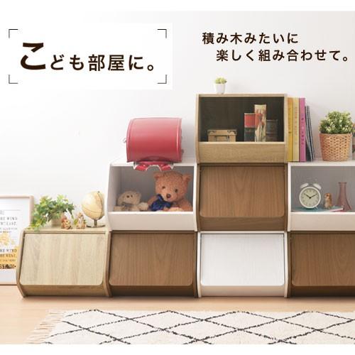 限定版 完成品 スタッキングボックス ウッドラック 約 幅40 1段 収納棚 扉付き オープンボックス 本棚 Materialworldblog Com
