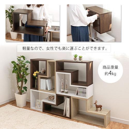 特価品コーナー 完成品 オープンラック 木製 対応 本棚 横置き 縦置き Ok レイアウト自在 収納棚 おしゃれ テレワーク 在宅勤務 カラーボックス 木目調 ブックシェルフ Babylonrooftop Com Au