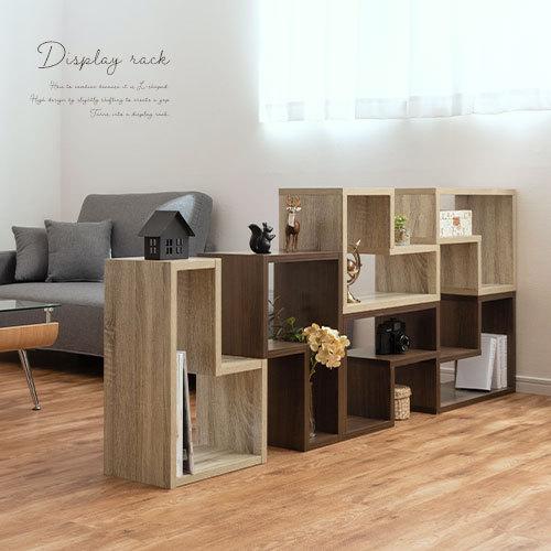 特価品コーナー 完成品 オープンラック 木製 対応 本棚 横置き 縦置き Ok レイアウト自在 収納棚 おしゃれ テレワーク 在宅勤務 カラーボックス 木目調 ブックシェルフ Babylonrooftop Com Au