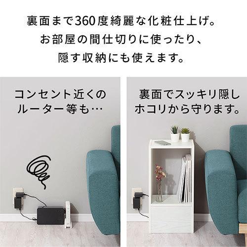 【完成品】 テレビ台 高さ30cm 24インチ カラーボックス 収納 おしゃれ 一人暮らし 木製 小さめ ラック CD DVD ルーター収納 横置き 縦置き テレビ 台 幅60cm｜gachinko｜14