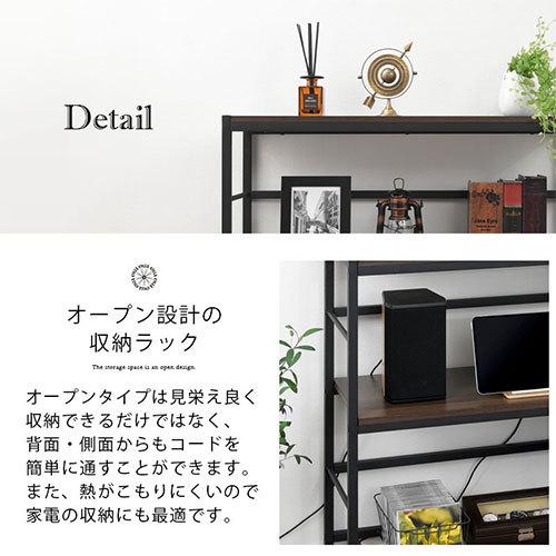 【完成品】【開梱設置サービス付き】 フリーラック ウッドシェルフ 3段 多目的ラック ディスプレイ シェルフ 収納 フリーラック ウッドシェルフ 3段 多目的ラック シェルフ 収納