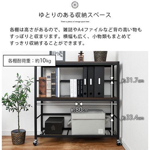 【完成品】【開梱設置サービス付き】 フリーラック ウッドシェルフ 3段 多目的ラック ディスプレイ シェルフ 収納 フリーラック ウッドシェルフ 3段 多目的ラック シェルフ 収納