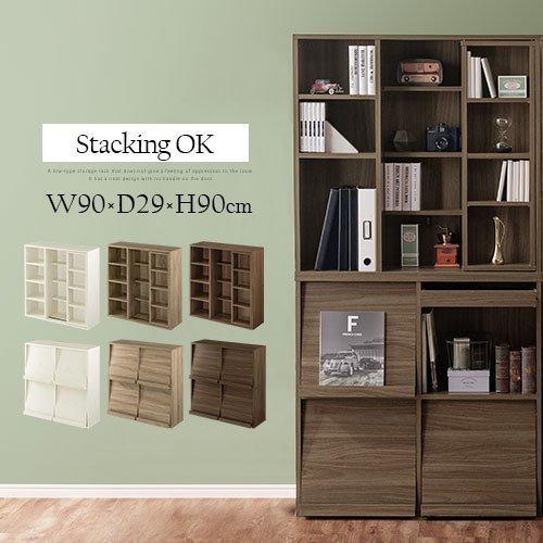 開梱設置サービス付き 本棚 スライド フラップ扉 木製 棚 約 幅90 コミック本棚 薄型 魅せる収納 Lkonet 家具と雑貨のラックス 通販 Yahoo ショッピング