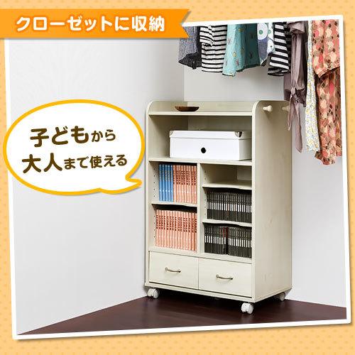 ランドセルラック 低め 兄弟 収納棚 木製 引き出し リビング学習 収納 ラック スリム 子供 カバン置き台 おしゃれ おもちゃ収納 本棚 キャスター 可動 Lra 家具と雑貨のラックス 通販 Yahoo ショッピング