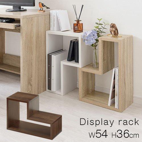 オープンラック 木製 対応 本棚 横置き 縦置き Ok レイアウト自在 収納棚 おしゃれ テレワーク 在宅勤務 カラーボックス 木目調 ブックシェルフ Lra 家具と雑貨のラックス 通販 Yahoo ショッピング