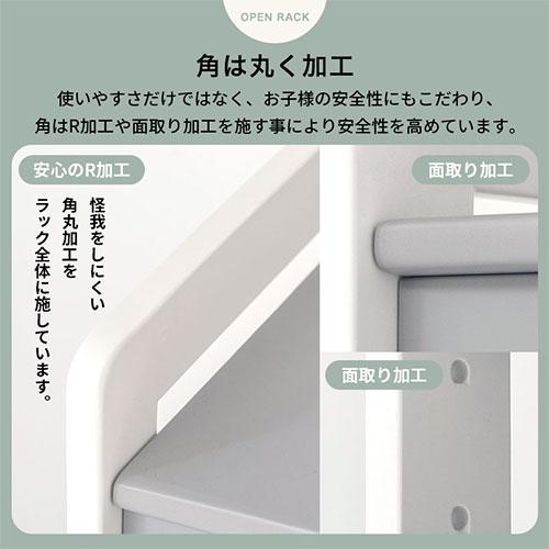 おもちゃ収納 おもちゃ箱 収納 子供用収納棚 絵本ラック キッズ家具 リビング収納 お片付けラック マガジンラック CD DVD A4 本棚 低め 教科書 絵本｜gachinko｜13