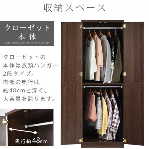 洋服タンス 衣類収納 収納庫 洋服箪笥 衣類ハンガー 木製 クローゼット ハンガーラック おしゃれ 北欧 新生活 おすすめ 2段 Lrauw03 家具と雑貨のラックス 通販 Yahoo ショッピング