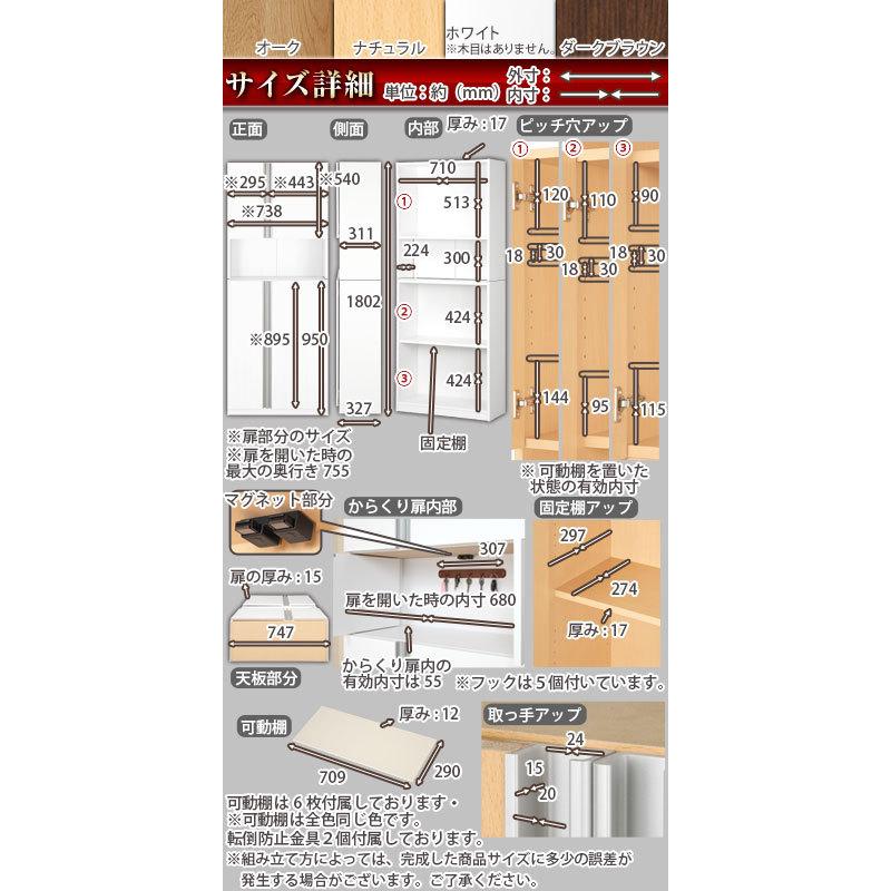 ボックス シューズボックス 下駄箱 靴箱 靴入れ 玄関 収納 おしゃれ 北欧風｜gachinko｜07