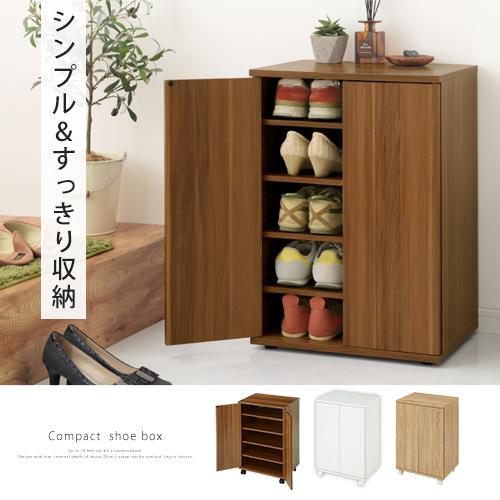 下駄箱 ロータイプ ラック 小さい 木製 靴棚 玄関収納 棚 シューズボックス シューズラック おしゃれ インテリア Sbx 家具と雑貨のラックス 通販 Yahoo ショッピング