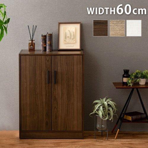 下駄箱 靴収納棚 玄関 小さい シューズラック シューズボックス 靴箱 オフィス おしゃれ 北欧 収納 木製 ロータイプ コンパクト 省スペース 玄関収納 幅60cm Sbx 家具と雑貨のラックス 通販 Yahoo ショッピング