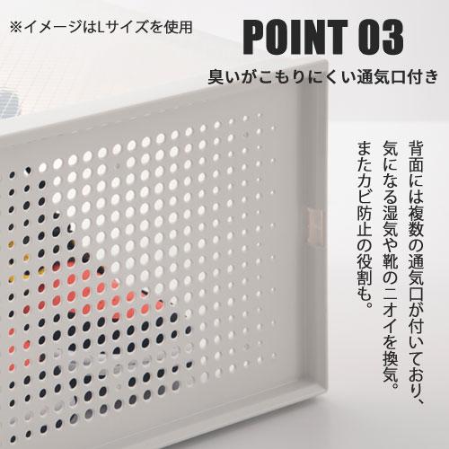 シューズボックス シューズケース クリアボックス 8個セット Sサイズ おしゃれ 扉付き 靴箱 積み重ね 収納 洗える リビング 一人暮らし インテリア Sbx1007 家具と雑貨のラックス 通販 Yahoo ショッピング