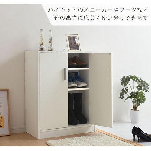 メール便全国送料無料 シューズボックス 下駄箱 シューズラック 靴箱 玄関収納 靴収納 靴入れ オシャレ かわいい おしゃれ シューズbox 収納 木製ハイタイプ 完成品 日本製 国産 収納棚 安心の日本製 Hill Country Visitor Com