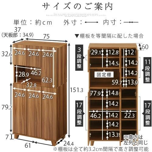 靴棚 くつ ブーツ スリッパ 収納 シューズBOX 可動棚 キッズシューズラック 大人 子供 靴箱 収納ラック おしゃれ 完成品｜gachinko｜06