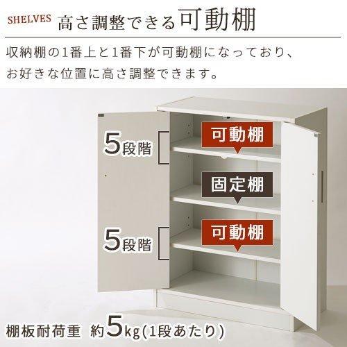 【完成品】 下駄箱 シューズラック シューズボックス 靴箱 オフィス おしゃれ 北欧 収納 木製 ロータイプ コンパクト 省スペース 玄関収納 幅60cm｜gachinko｜07