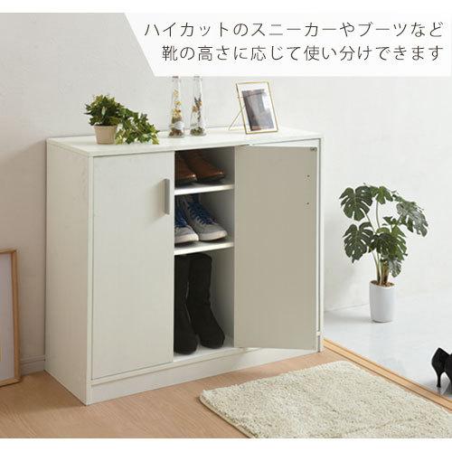 【完成品】 下駄箱 シューズラック シューズボックス 靴箱 オフィス おしゃれ 北欧 収納 木製 ロータイプ ワイド 深め 玄関収納 幅90cm｜gachinko｜13