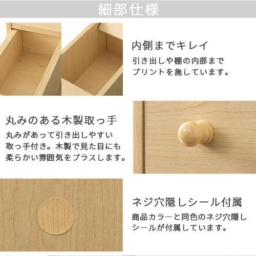 収納 トイレ 棚 ラック キャスター 引き出し トイレ収納棚 トイレットペーパー 12個 サニタリーラック トイレタリーラック ストッカー 隠す収納｜gachinko｜16