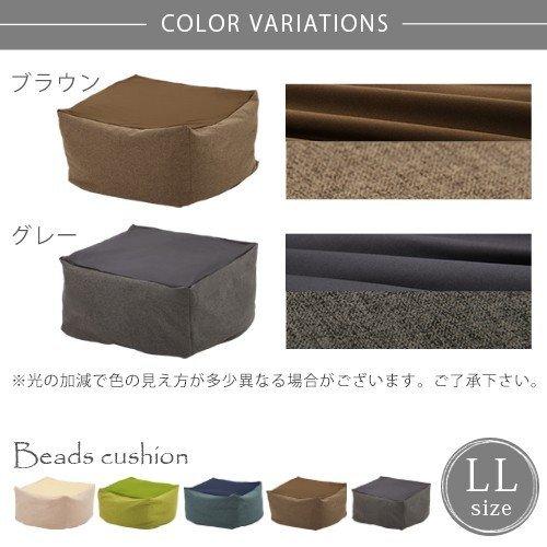 クッション 大きい ソファ ビーズクッション カバー おしゃれ 特大 クッション 中身 Sof 家具と雑貨のラックス 通販 Yahoo ショッピング