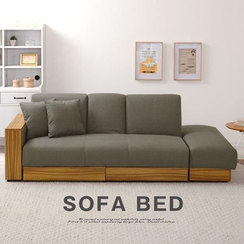 ソファー ベッド 寝れる ソファ 肘掛け リクライニング 木製フレーム リビング モダン おしゃれ Sof 家具と雑貨のラックス 通販 Yahoo ショッピング