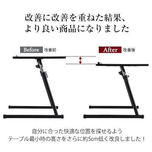 ソファテーブル 折りたたみ サイドテーブル 昇降 高さ調整 ベッドテーブル ベッドサイドテーブル パソコン タブレット スタンド 木製 デスク 角度調整 軽量｜gachinko｜24