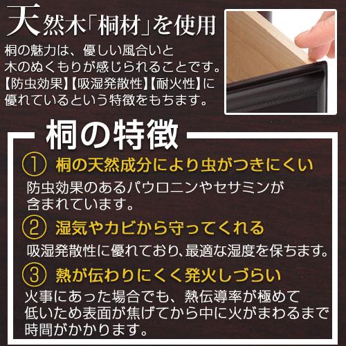 ナイトテーブル コンセント付き 寝室収納 木製 インテリア おしゃれ 省スペース 引き出し デスク 机 キャスター付き 電話台 FAX台 コピー機 ベッド 桐｜gachinko｜06