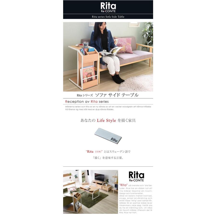 Rita サイドテーブル ナイトテーブル ソファ 北欧 テイスト 木製 金属製 スチール 北欧風ソファサイドテーブル おしゃれ 可愛い Tbl 家具と雑貨のラックス 通販 Yahoo ショッピング