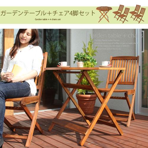 ガーデンセット 折りたたみテーブル チェアー 机 椅子 販売 屋外 木製 Diy ガーデニング バルコニー 庭 ベランダ 軽量 車内 公園 q 夏用 夏物 Tblub0490 家具と雑貨のラックス 通販 Yahoo ショッピング