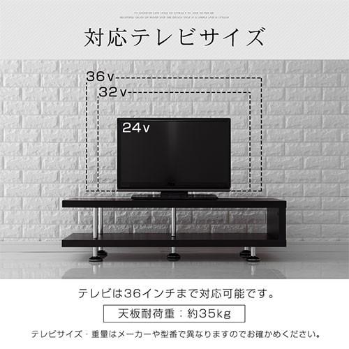 テレビ台 テレビボード TV台 おしゃれ TVラック ローボード リビングボード AVボード インテリア 北欧 幅105cm｜gachinko｜13