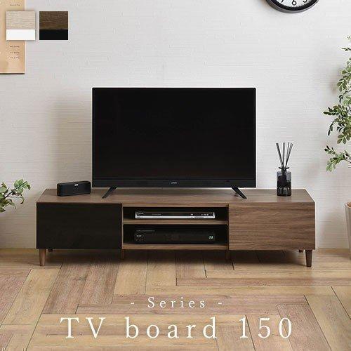 完成品 収納ラック 棚 おしゃれ 引き出し Avラック Avボード Tvラック Tvボード ウッドボード オーディオラック リビングボード キャビネット 幅150 Tkanvb 家具と雑貨のラックス 通販 Yahoo ショッピング