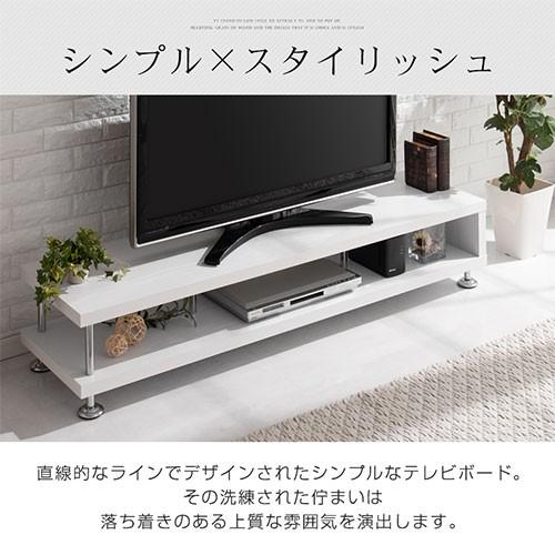 【完成品】【開梱設置サービス付き】 テレビ台 テレビボード TV台 おしゃれ TVラック ローボード リビングボード フロア 収納 AVボード 人気 北欧 幅150cm｜gachinko｜05