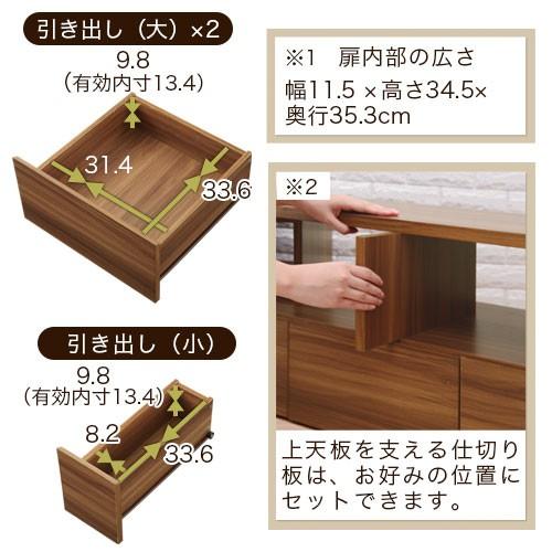 テレビ台 L字型 コーナーデスク ローボード テレビボード オーディオラック ビデオラック 木製 おしゃれ おすすめ 省スペース シンプル Tv Cd Dvd Tvb 家具と雑貨のラックス 通販 Yahoo ショッピング