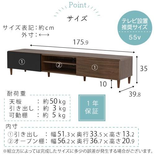 今年人気のブランド品や Avボード Avラック 引き出し おしゃれ 棚 収納ラック Tvラック 幅180 キャビネット リビングボード オーディオラック ウッドボード Tvボード その他収納ラック 納期 在庫あり Michiganestateplanning Com