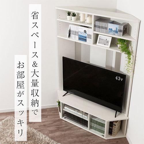 コーナー テレビ台 ハイタイプ 120 コーナーボード テレビ 棚 角置き 大型テレビ台 50インチ対応 ブラックガラス モダン 木目調 オーディオラック｜gachinko｜11