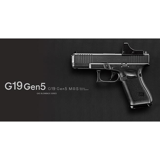 TOKYO MARUI（東京マルイ） 限定特別価格・【東京マルイ】18才以上用