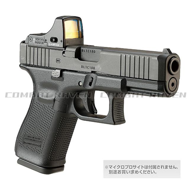 TOKYO MARUI（東京マルイ） 限定特別価格・【東京マルイ】18才以上用