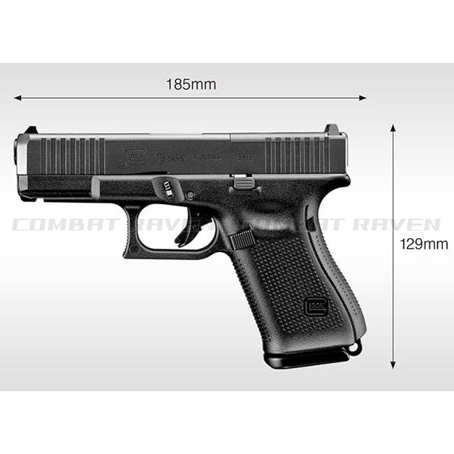 TOKYO MARUI（東京マルイ） 限定特別価格・【東京マルイ】18才以上用