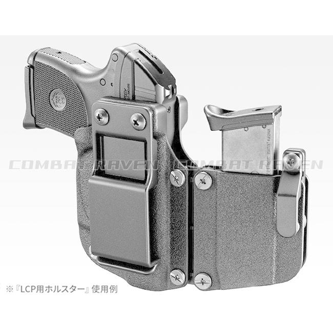 TOKYO MARUI 【東京マルイ】コンパクトキャリーガスガン LCP用 TOKYO MARUI 【東京マルイ】コンパクトキャリーガスガン LCP用