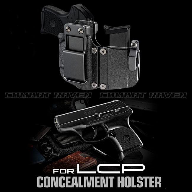 TOKYO MARUI 【東京マルイ】コンパクトキャリーガスガン LCP用 TOKYO MARUI 【東京マルイ】コンパクトキャリーガスガン LCP用