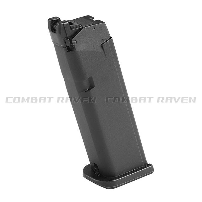UMAREX/GHK】20連スペアマガジン ガスハンドガンGLOCK17 Gen5用