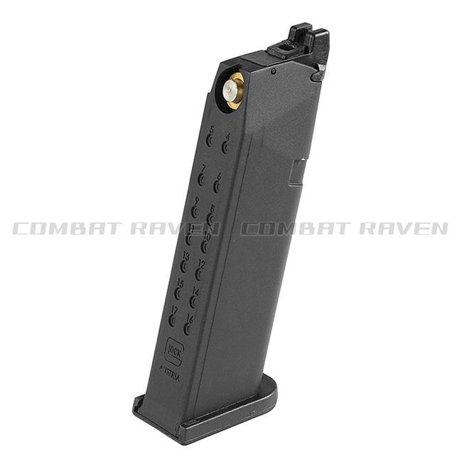 UMAREX/GHK】20連スペアマガジン ガスハンドガンGLOCK17 Gen5用
