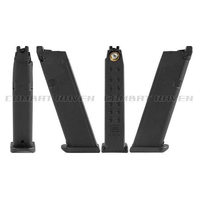 UMAREX/GHK】20連スペアマガジン ガスハンドガンGLOCK17 Gen5用