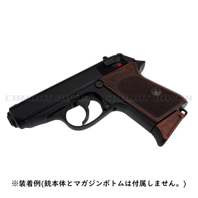 【PANDORA ARMS】ウッドグリップ マルゼン製 ワルサーPPK用ブラウン/純正固定ネジ対応/ポスト投函送料無料(同梱不可)/AWG-1469/284690〈*0109-CI0609-BR〉_3