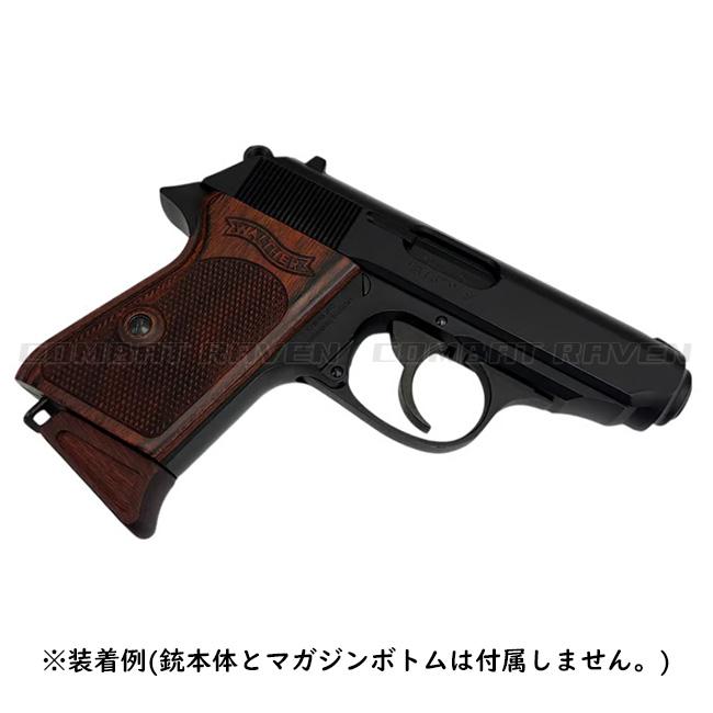 【PANDORA ARMS】ウッドグリップ マルゼン製 ワルサーPPK用ブラウン/純正固定ネジ対応/ポスト投函送料無料(同梱不可)/AWG-1469/284690〈*0109-CI0609-BR〉_4