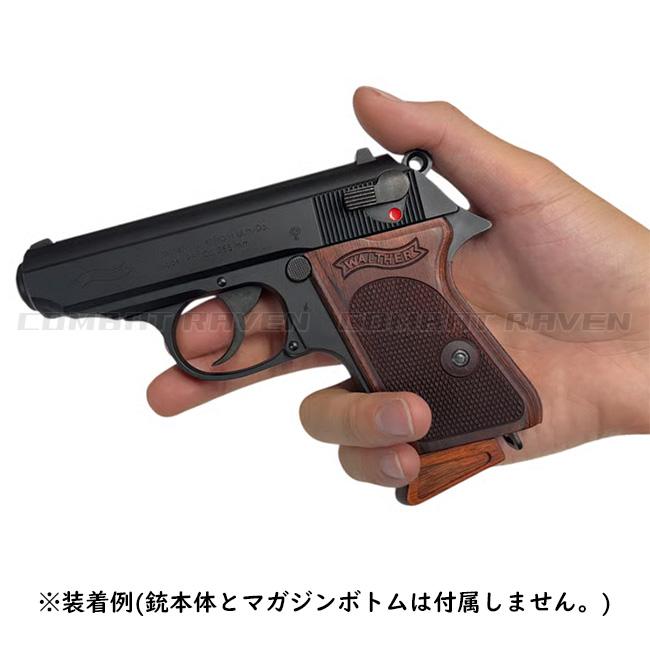 【PANDORA ARMS】ウッドグリップ マルゼン製 ワルサーPPK用ブラウン/純正固定ネジ対応/ポスト投函送料無料(同梱不可)/AWG-1469/284690〈*0109-CI0609-BR〉_8