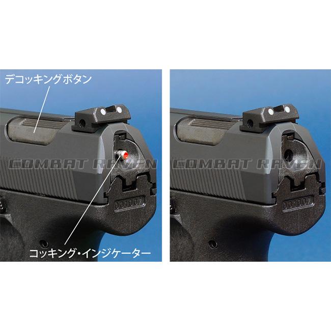 MARUZEN（マルゼン） 【マルゼン】18才以上用ガスブローバック