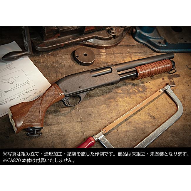 MARUZEN（マルゼン） 限定特別価格・【マルゼン】エアコキ CA870