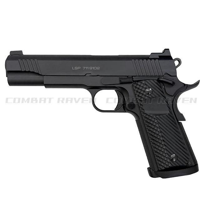 Carbon8】18才以上用CO2ガスブローバック 1911LSP -Loaded Special