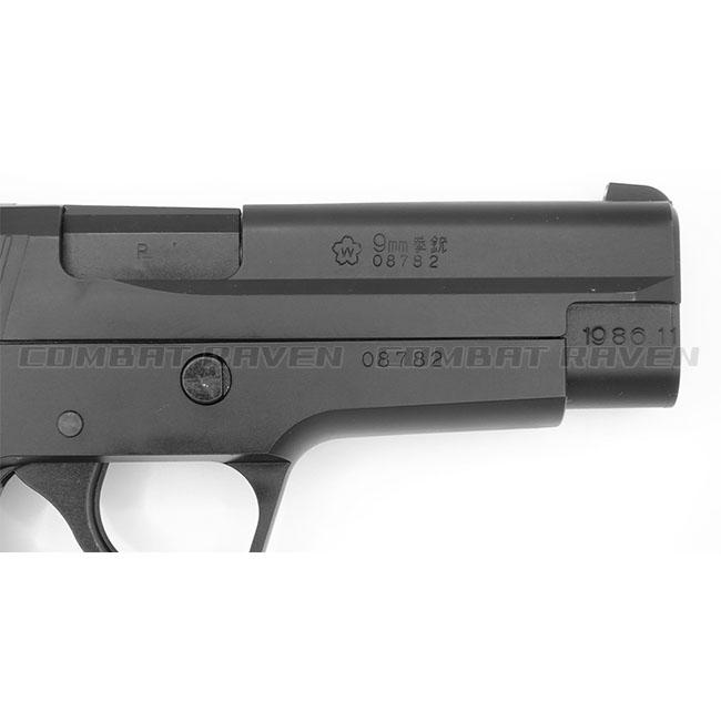 タナカワークス】18才以上用ガスブローバック SIG P220 IC 陸上自衛隊