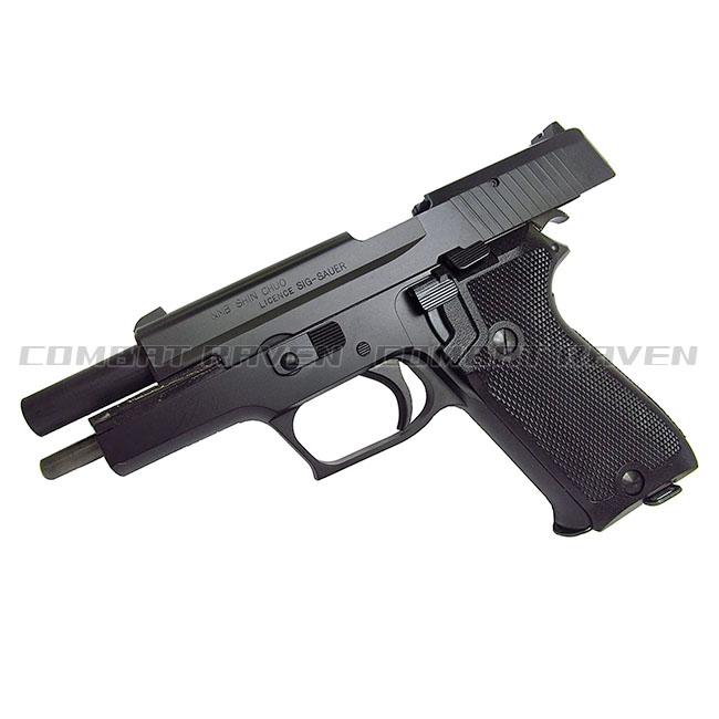【タナカワークス】ガスブローバック SIG P220 IC 海上自衛隊 ABS 9mm拳銃 18才以上用/エアガン/ガスガン/010382〈#0112-0916#〉 